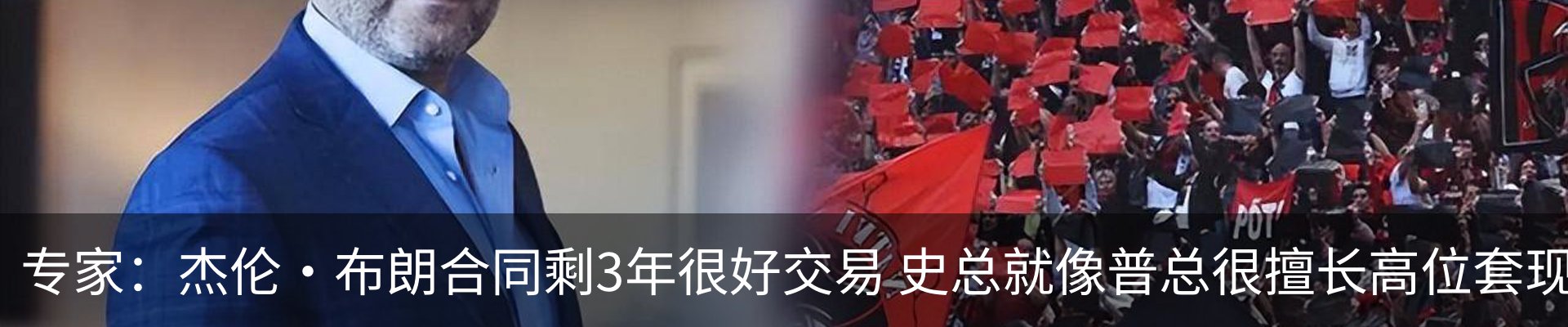行业资讯